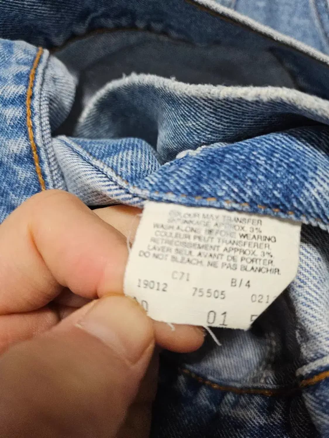 리바이스 빈티지 데님 자켓 95 상품이미지5