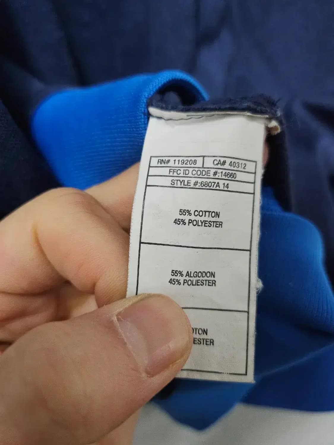 아디다스 오클라호마시티 썬더 트랙탑 져지 100~105 상품이미지5