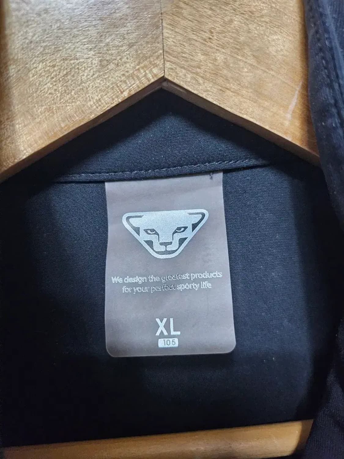 다이나핏 블랙 집업 자켓 XL 상품이미지4