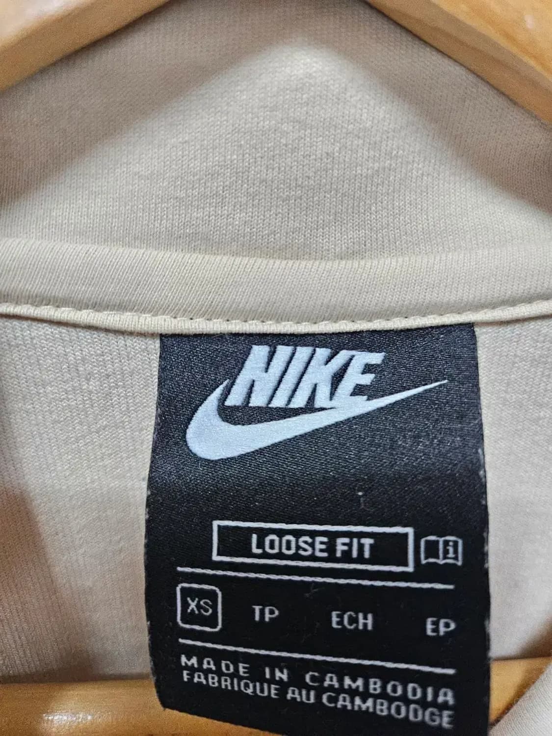 나이키 코듀로이 아이보리 집업 자켓 XS 상품이미지4