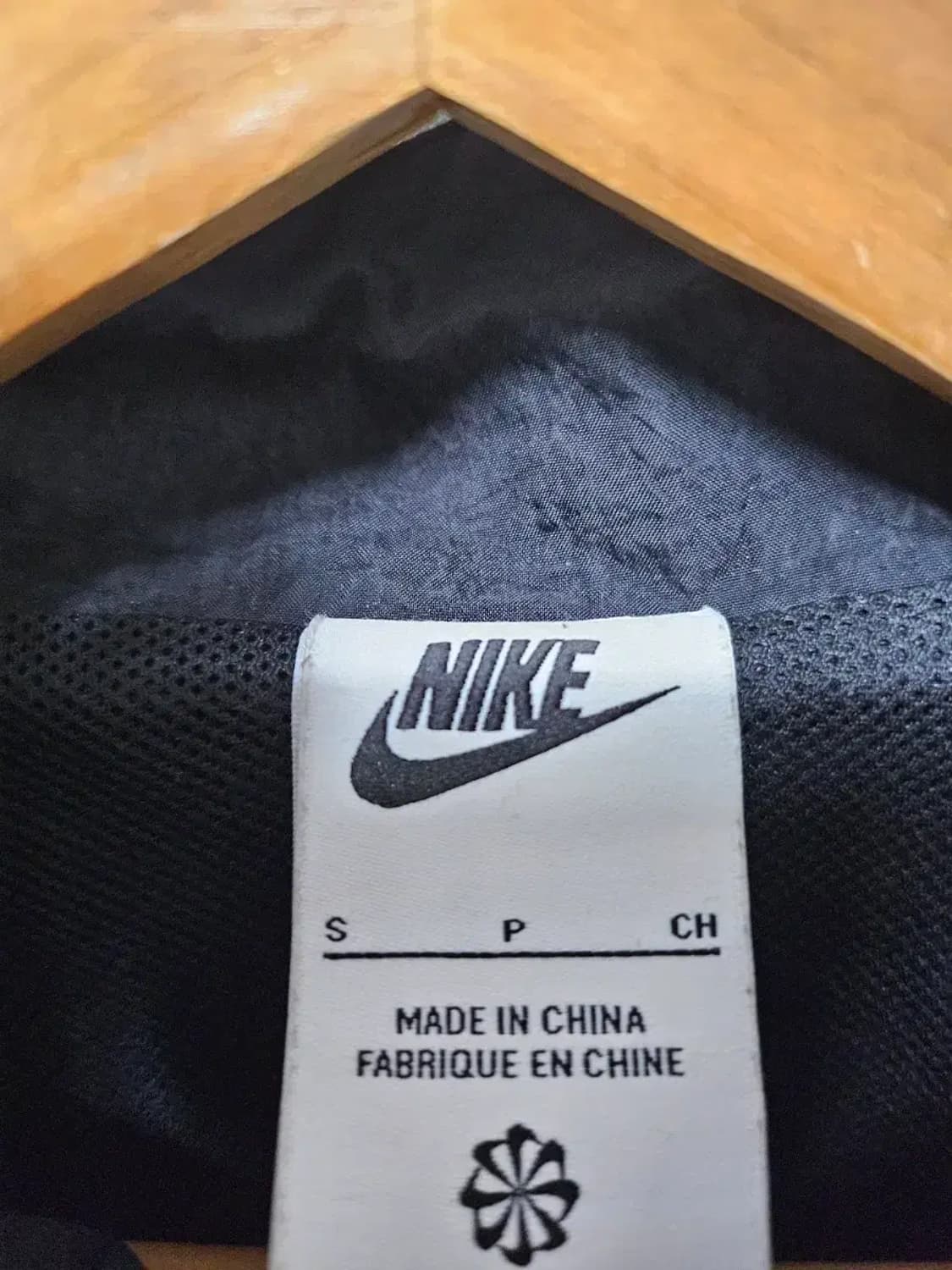 나이키 트레이닝 바람막이 자켓 S 상품이미지4