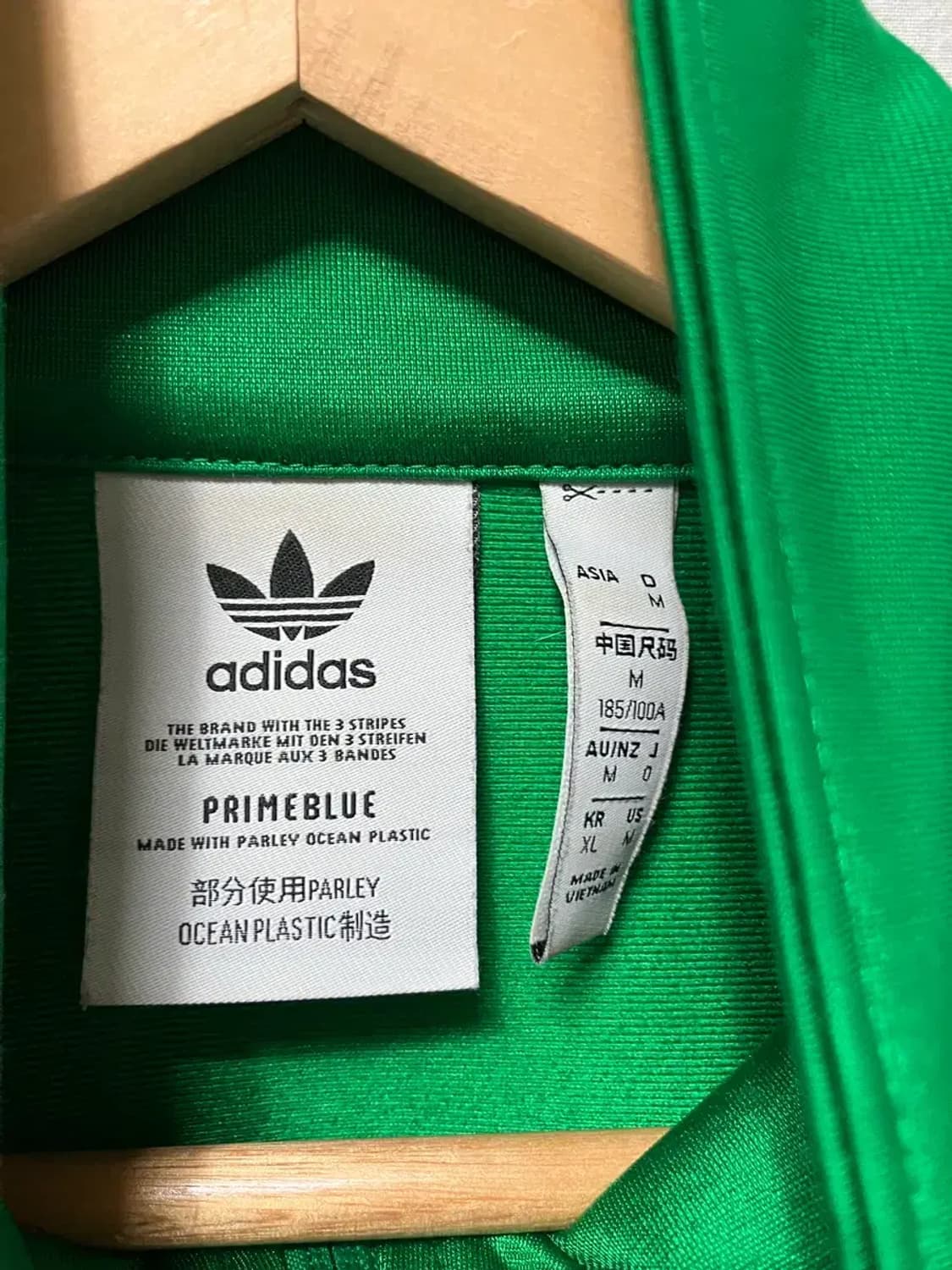 아디다스 3선 파이어버드 트랙탑 져지 XL 상품이미지4