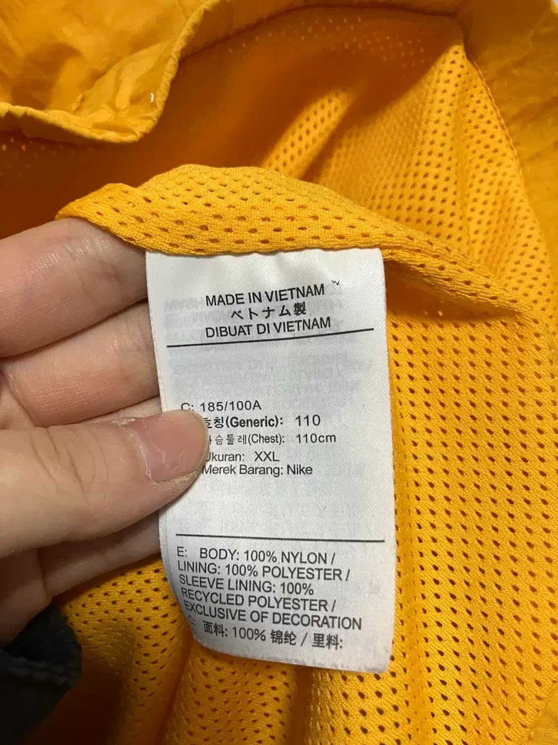 나이키 옐로우 바람막이 자켓 2XL 상품이미지6
