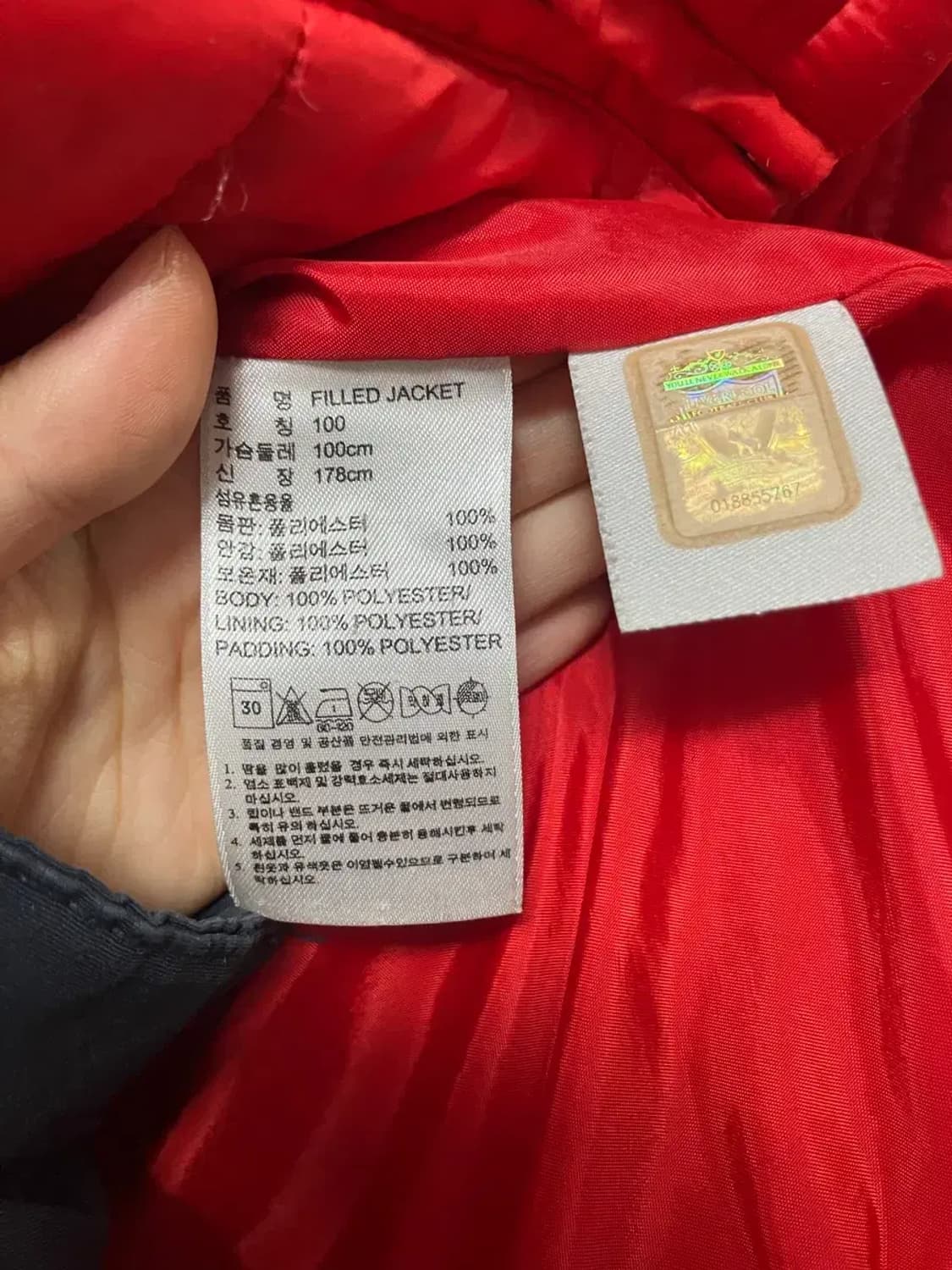 아디다스 리버풀 필리드 자켓 패딩 100 상품이미지5