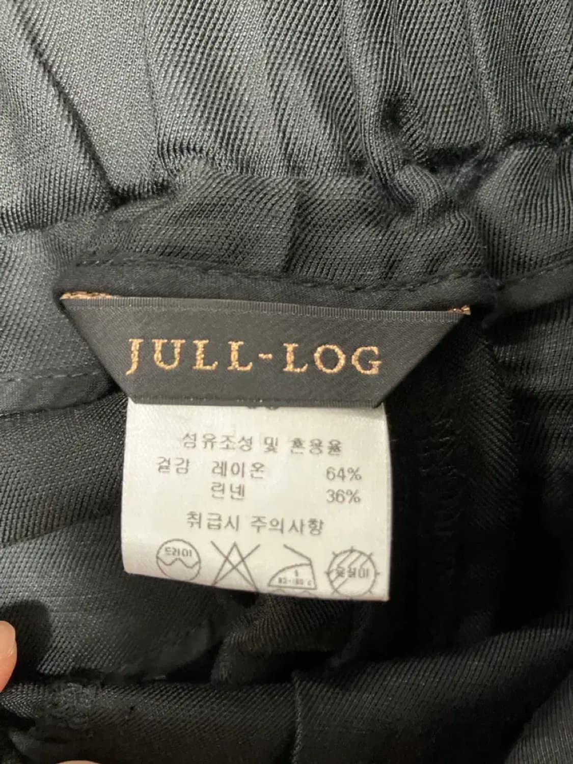 JULL-LOG 줄로그 버튼 포인트 린넨  M 상품이미지4