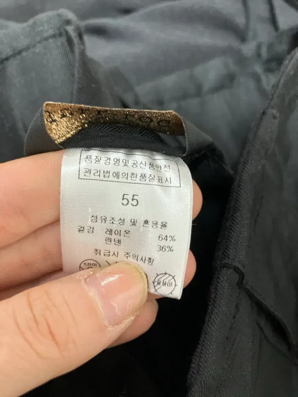 JULL-LOG 줄로그 버튼 포인트 린넨  M 상품이미지5