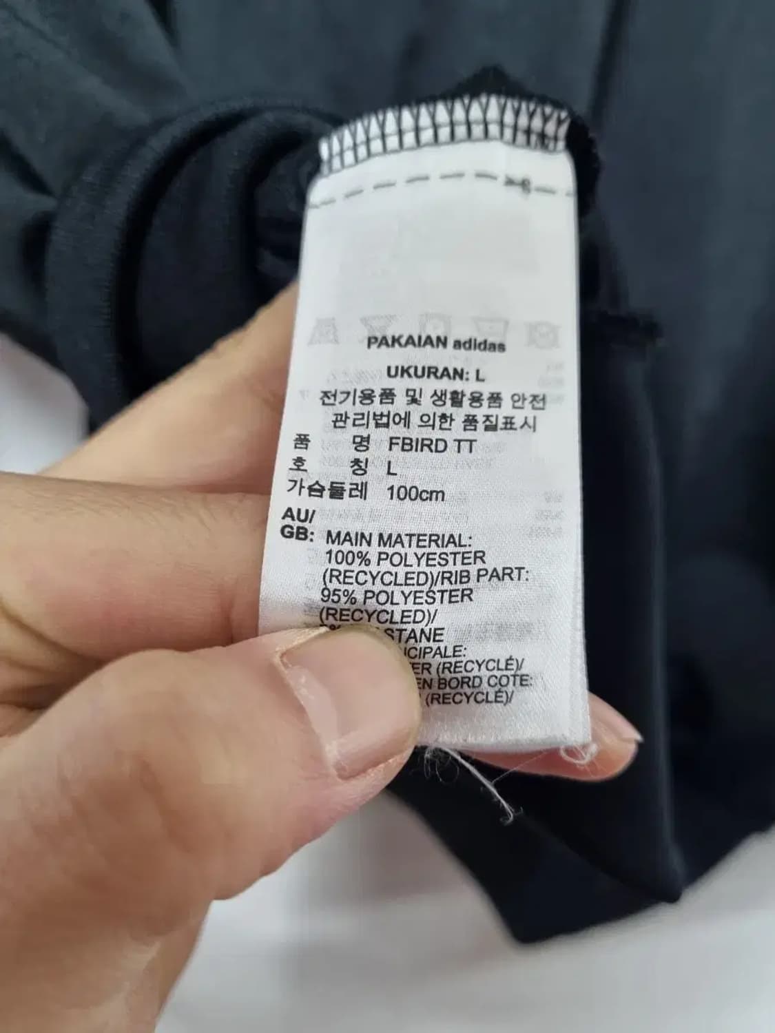 아디다스 파이어버드 트랙탑 져지 L 100~105 상품이미지5