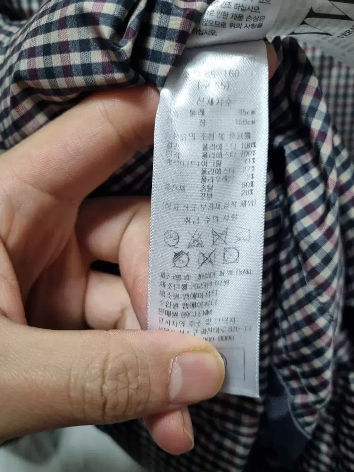 베라왕 체크 패딩 점퍼 S 상품이미지5