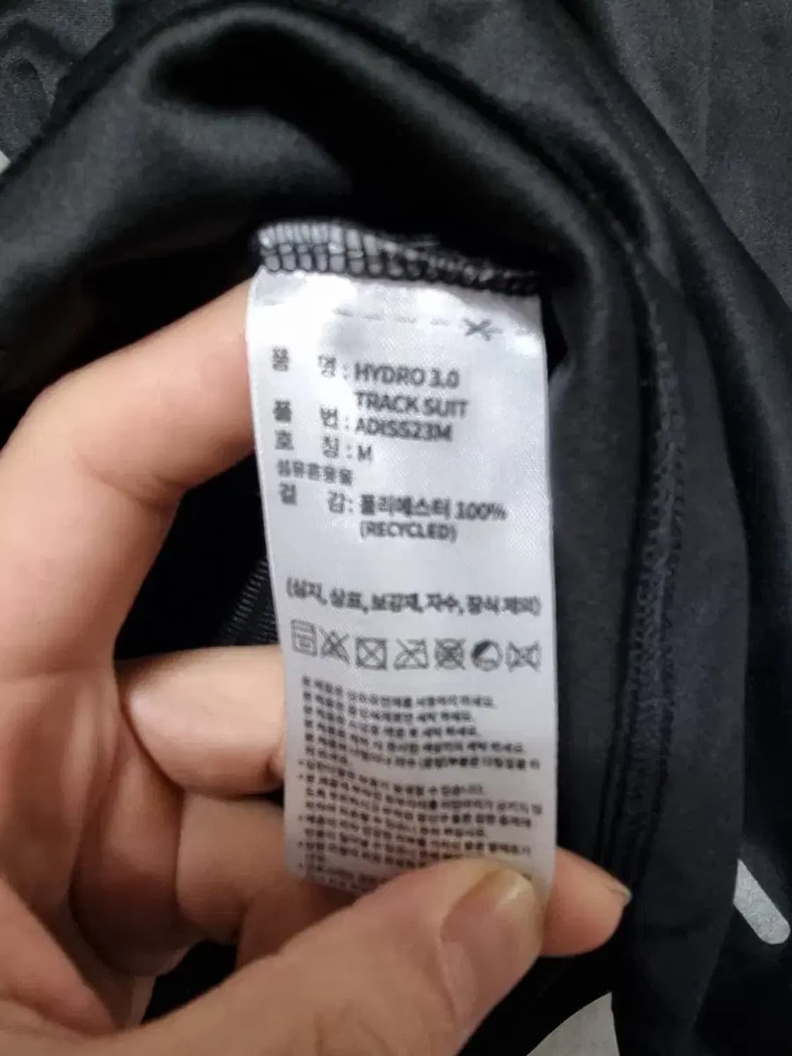 아디다스 컴뱃 스포츠 후드 집업 셋업 M 상품이미지5