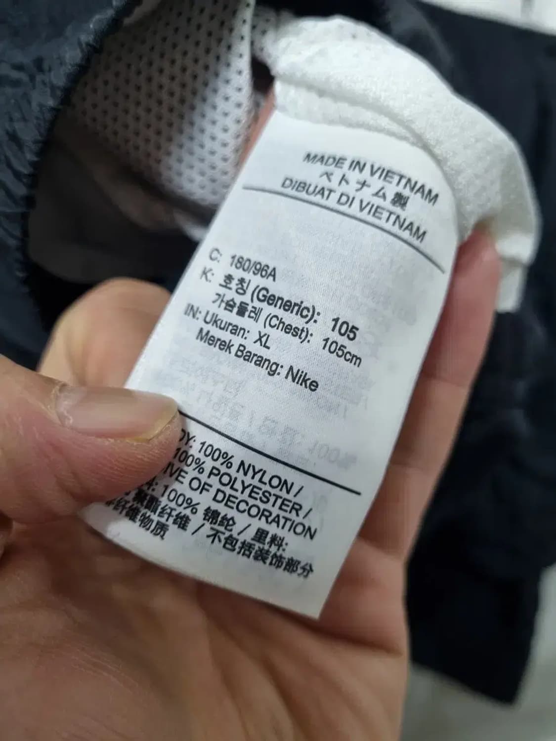 나이키 블랙 바람막이 자켓 105 상품이미지5