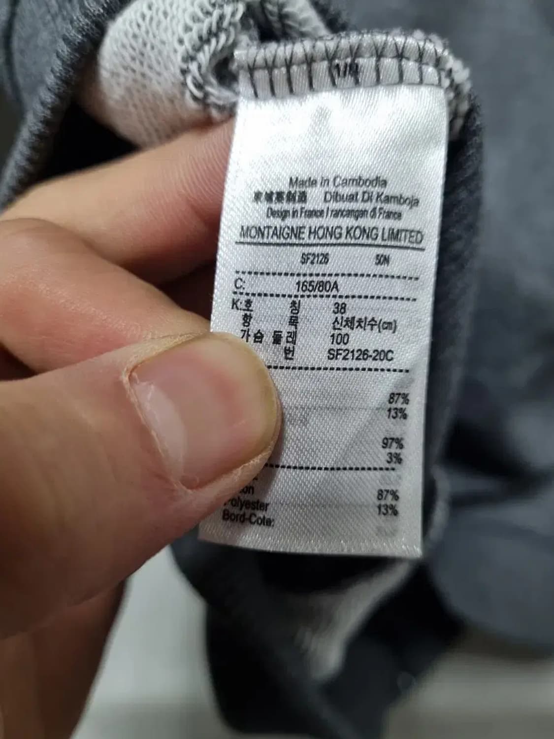 라코스테 후드 집업 여성 38 상품이미지5