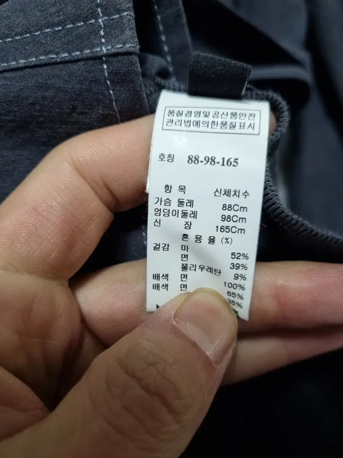 LANVIN 린넨 혼방 벨트 자켓 95 상품이미지5