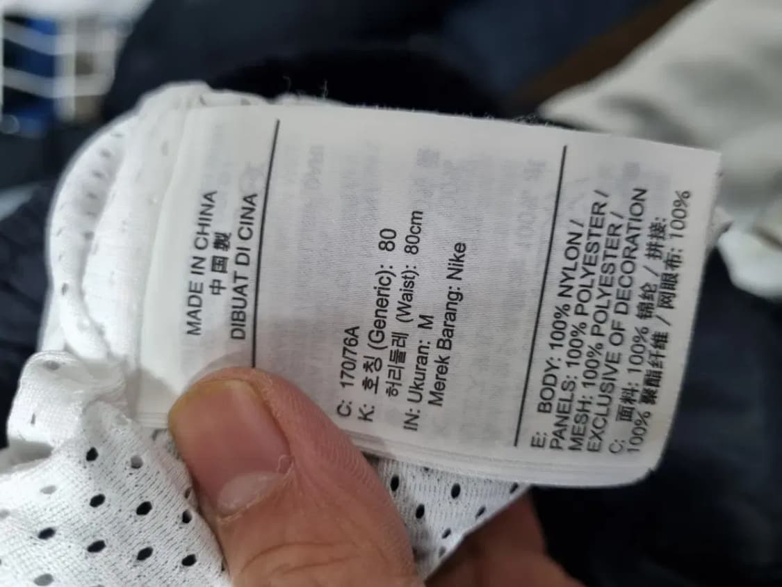 나이키 조던 트레이닝 조거 팬츠 M 상품이미지5