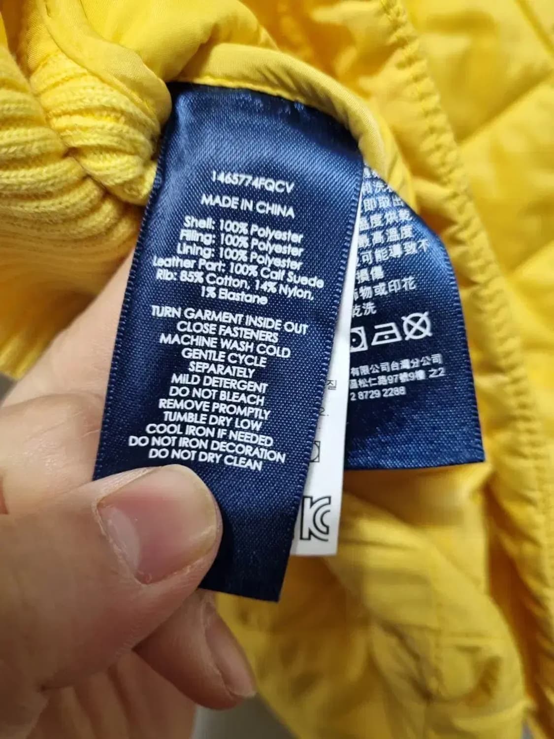 폴로 랄프로렌 퀼팅 조끼 여성 M 상품이미지5