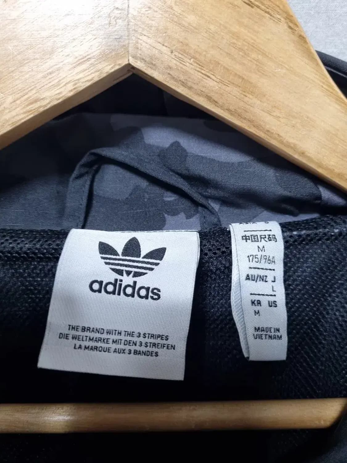 아디다스 카모 바람막이 100 상품이미지4