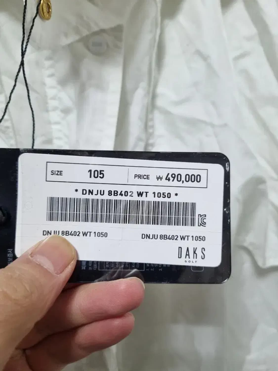 새상품) 닥스 바람막이 여성 105 상품이미지4