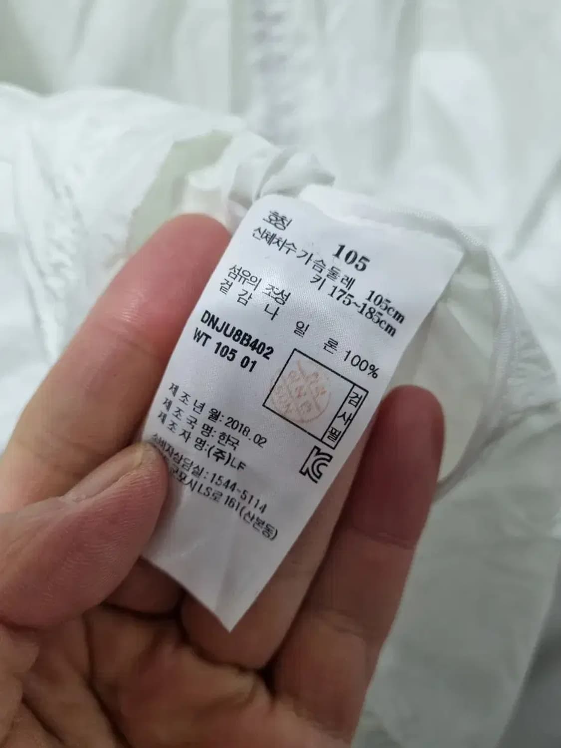 새상품) 닥스 바람막이 여성 105 상품이미지6