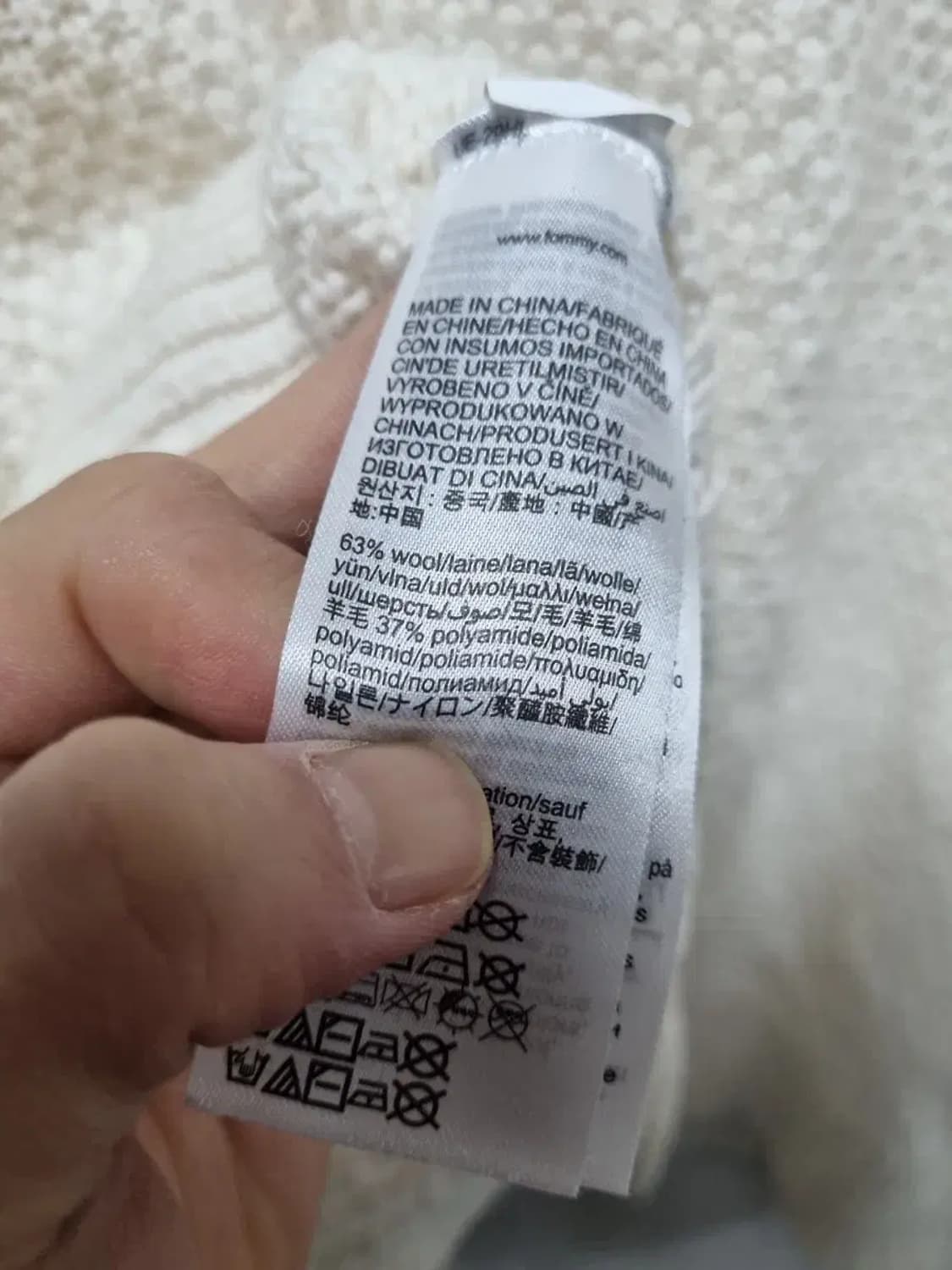 타미힐피거 케이블 니트 105~ 상품이미지5