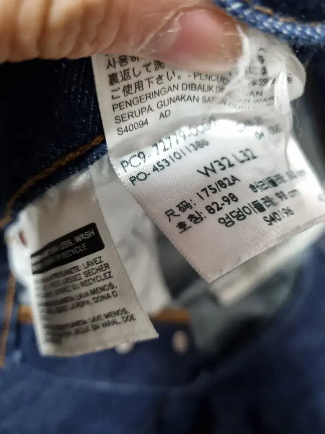 리바이스 LEH 541 청바지 32/32 상품이미지4