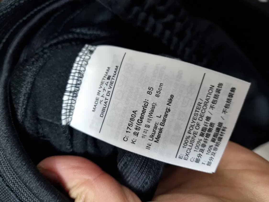 나이키 스우시 트레이닝 팬츠 바지 L 상품이미지4