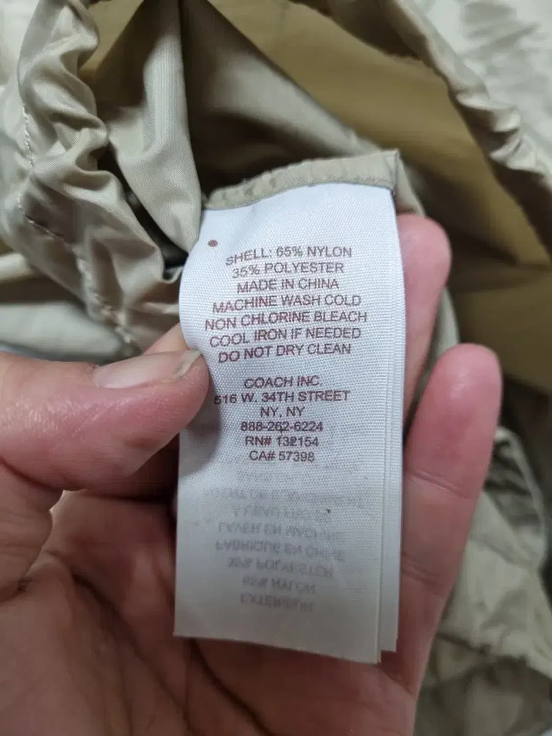 코치 바람막이 아노락 XS 상품이미지5