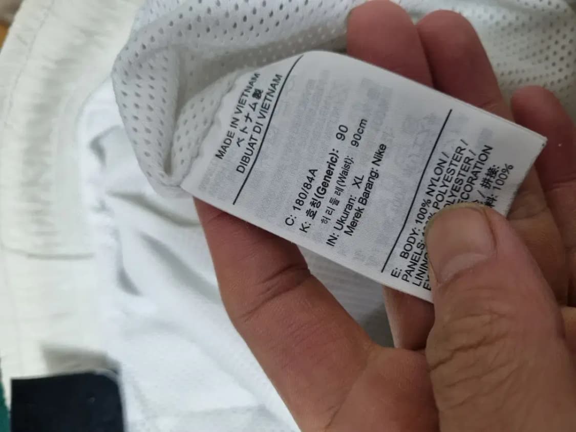 나이키 빅스우시 바람막이 자켓 셋업 XL 상품이미지9