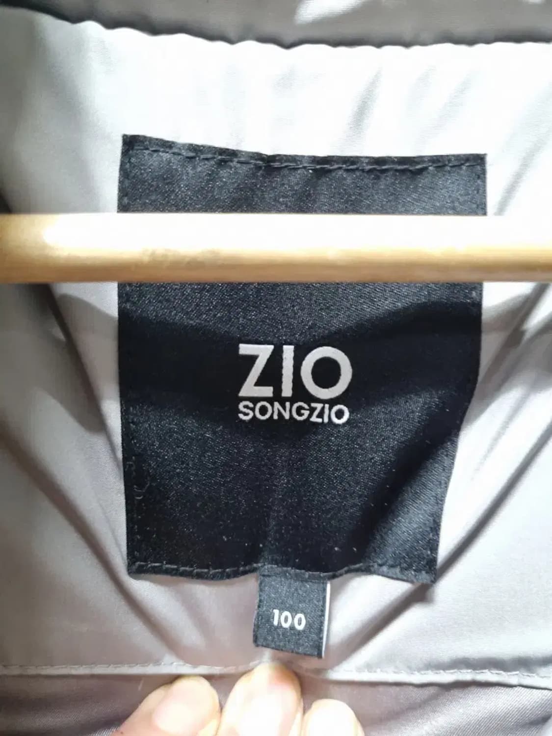 지오송지오 패딩 점퍼 100 상품이미지4