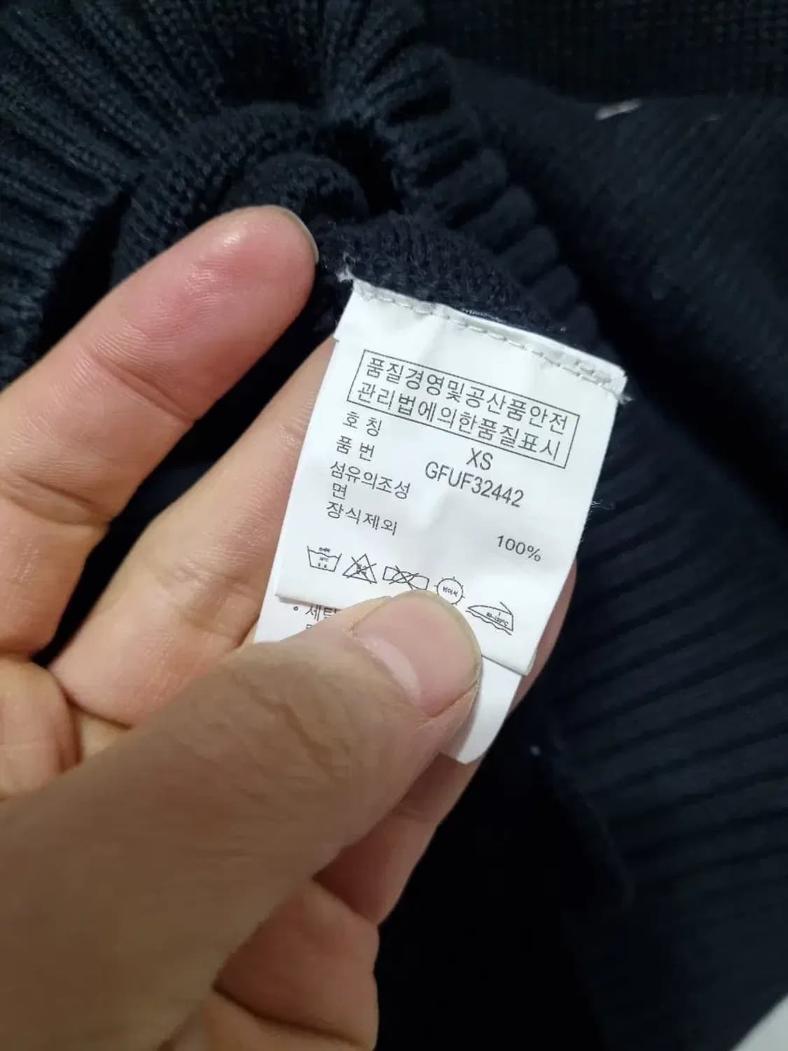 폴로 랄프로렌 니트 집업 XS 상품이미지5