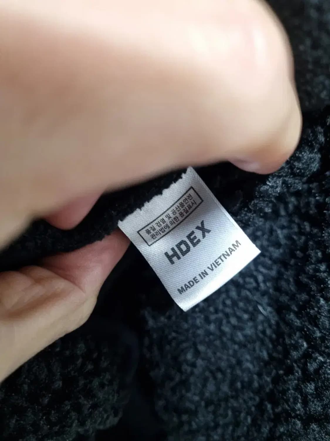 HDEX 후리스 블랙 집업 자켓 L 상품이미지5