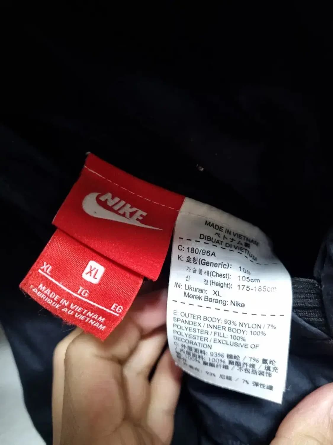 나이키 리버시블 봄버 자켓 XL 상품이미지6