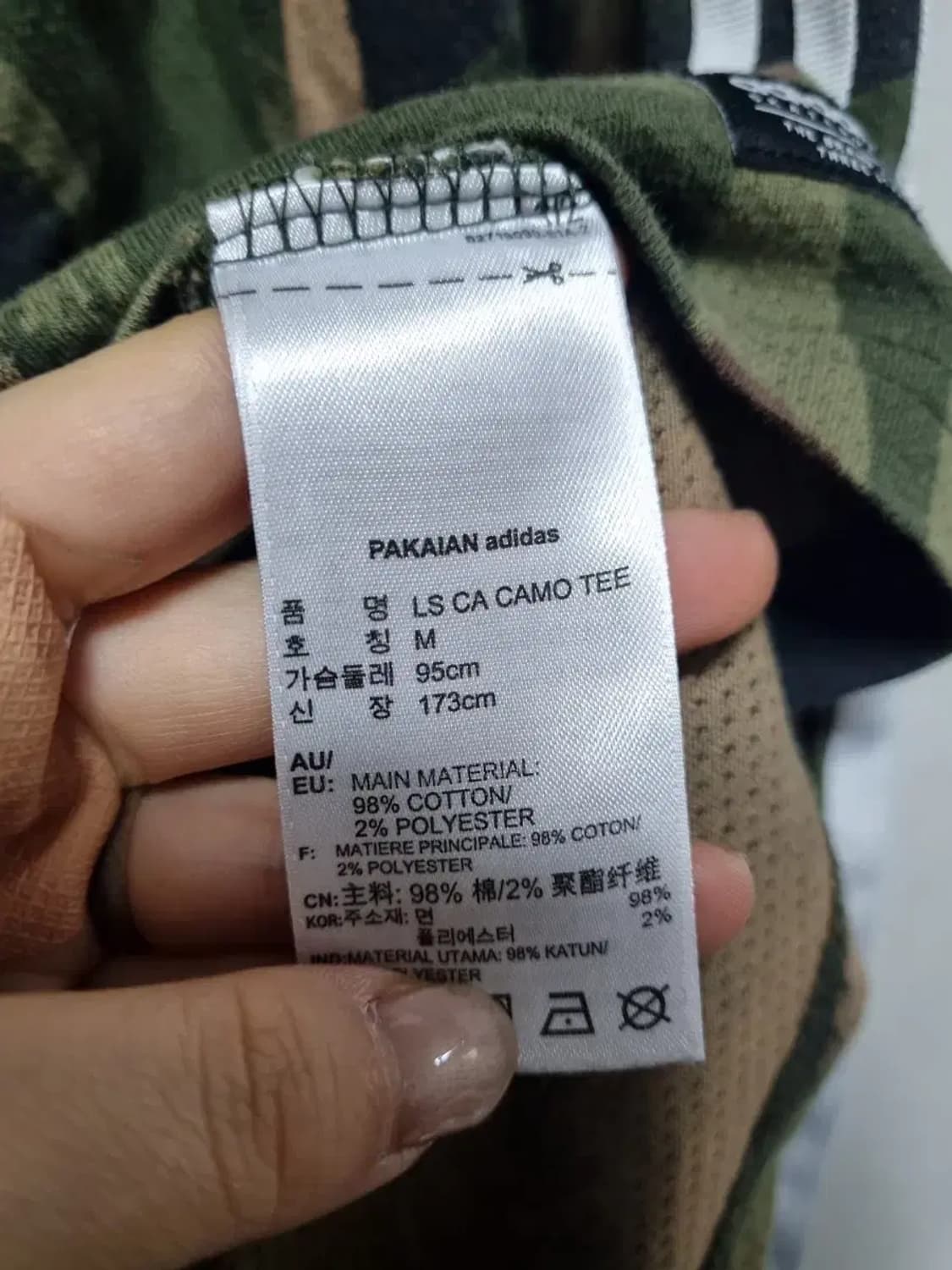 아디다스 스케이트보딩 카모 롱슬리브 M 상품이미지5