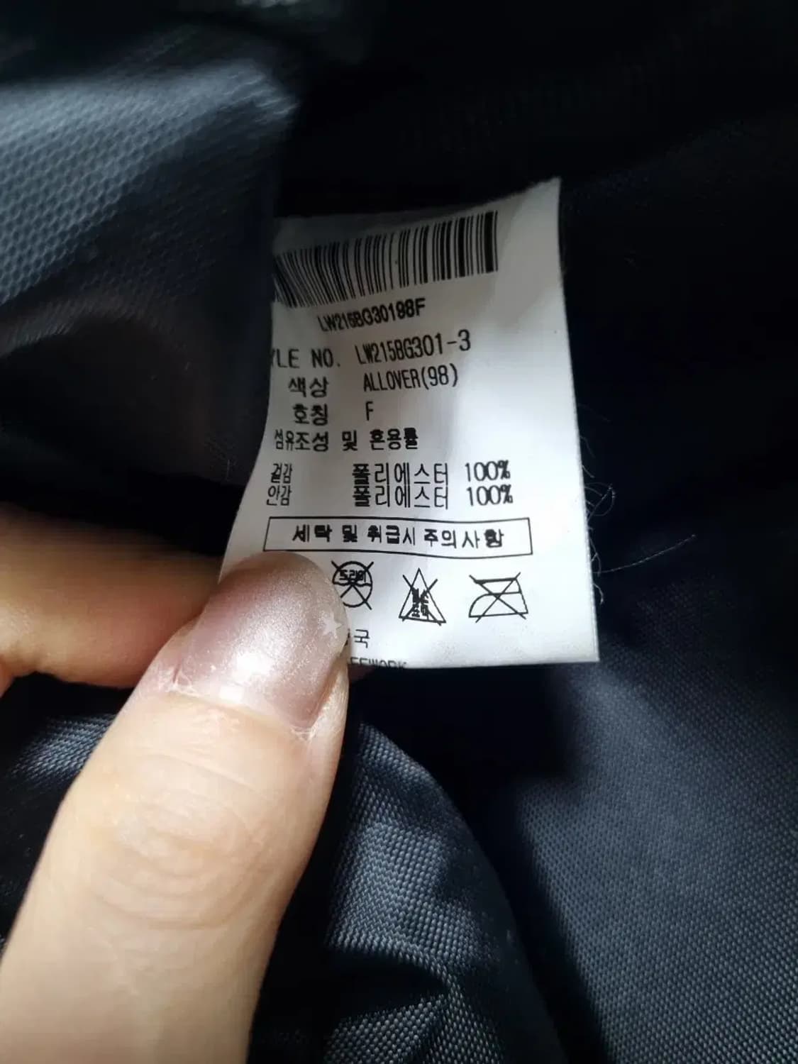 라이프워크 레오파드 미니 백팩  F 상품이미지5