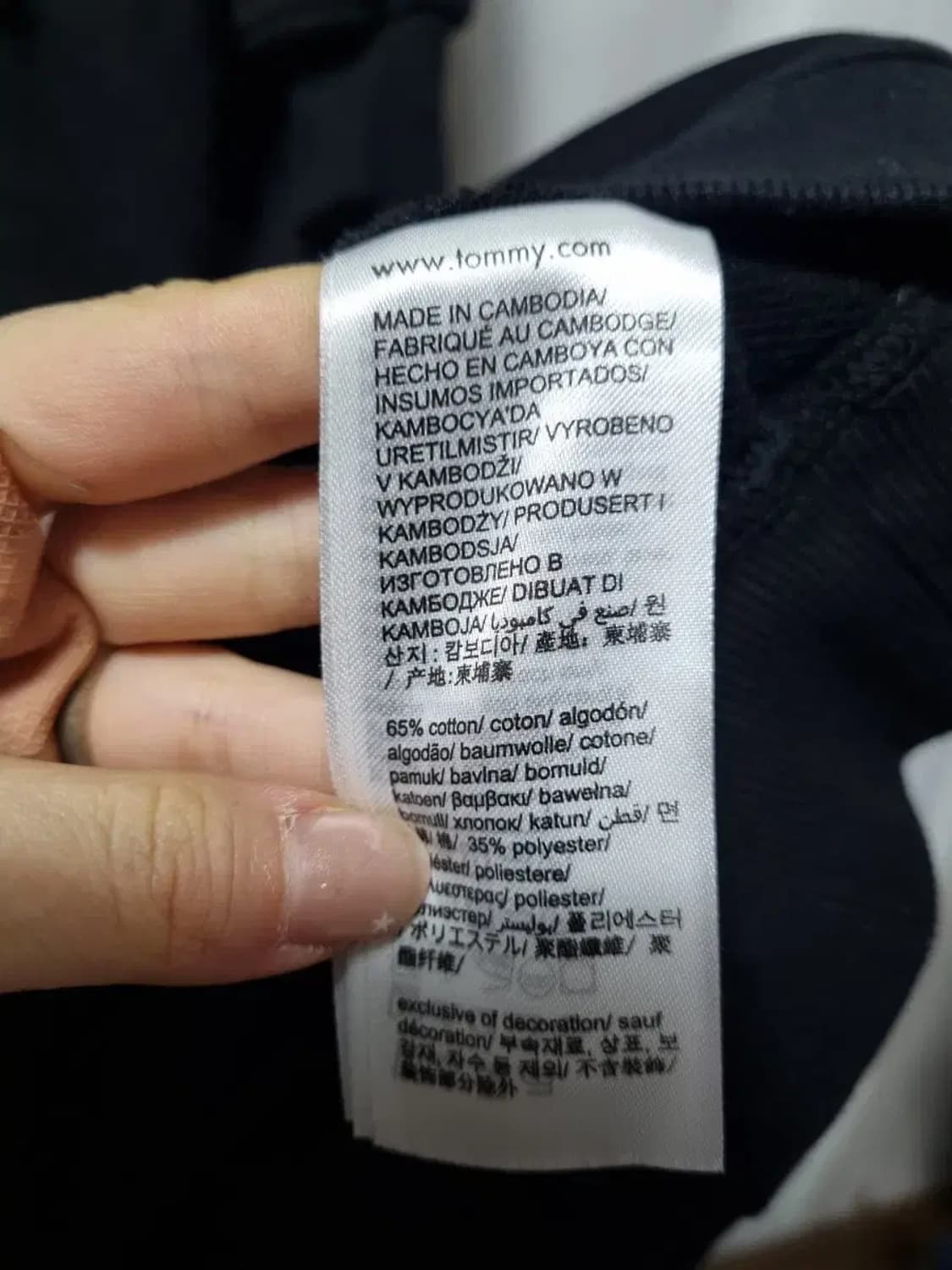 타미진스 블랙 후드 뒷트임 원피스 S 상품이미지5