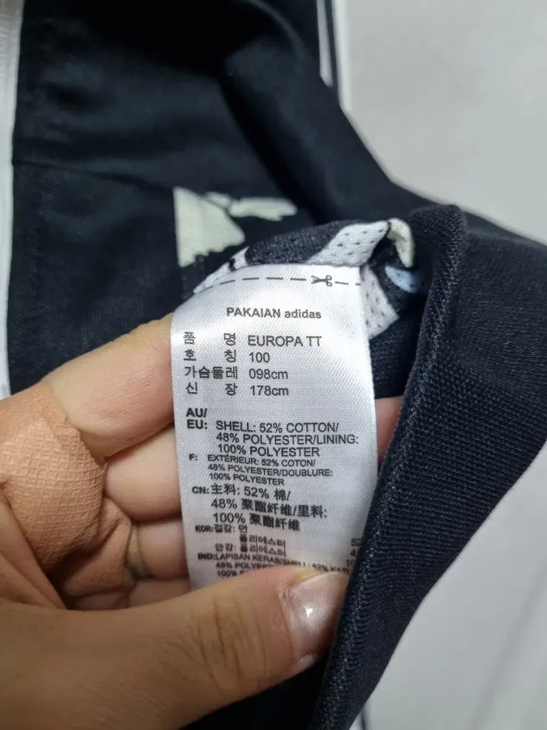 아디다스 블랙 삼선 오리지널 트랙탑 100 상품이미지6