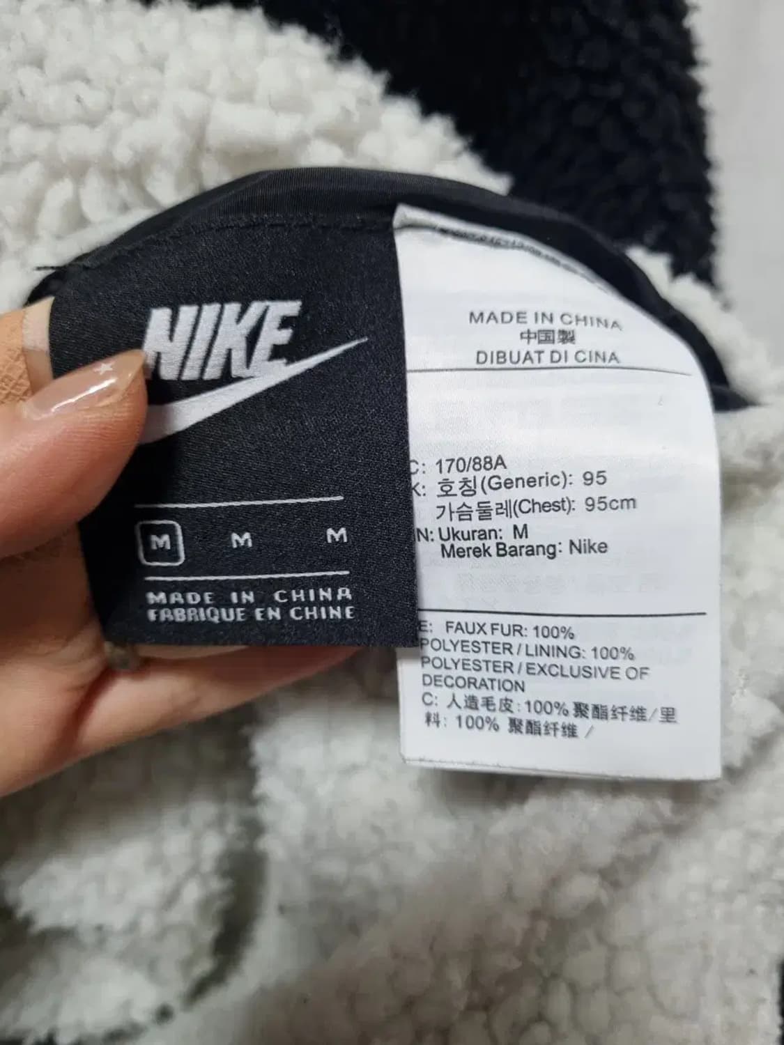 나이키 리버시블 플리스 자켓 점퍼 M 상품이미지4