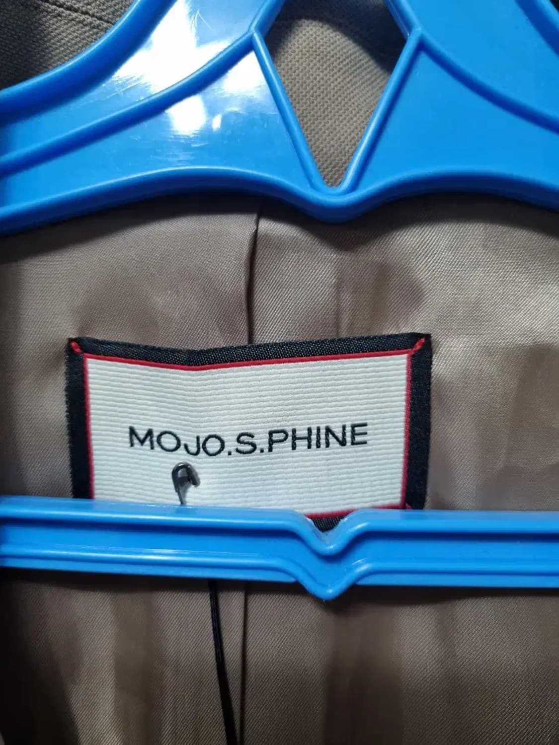 모조에스핀 베이지 스커트 코트 M 상품이미지4