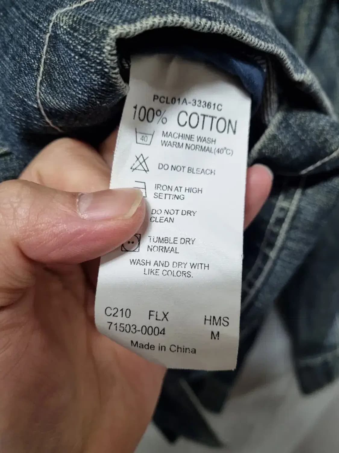 리바이스 데님 자켓 L 상품이미지5