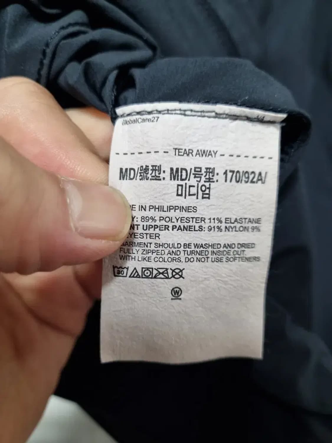 언더아머 런닝 바람막이 자켓 M 상품이미지5