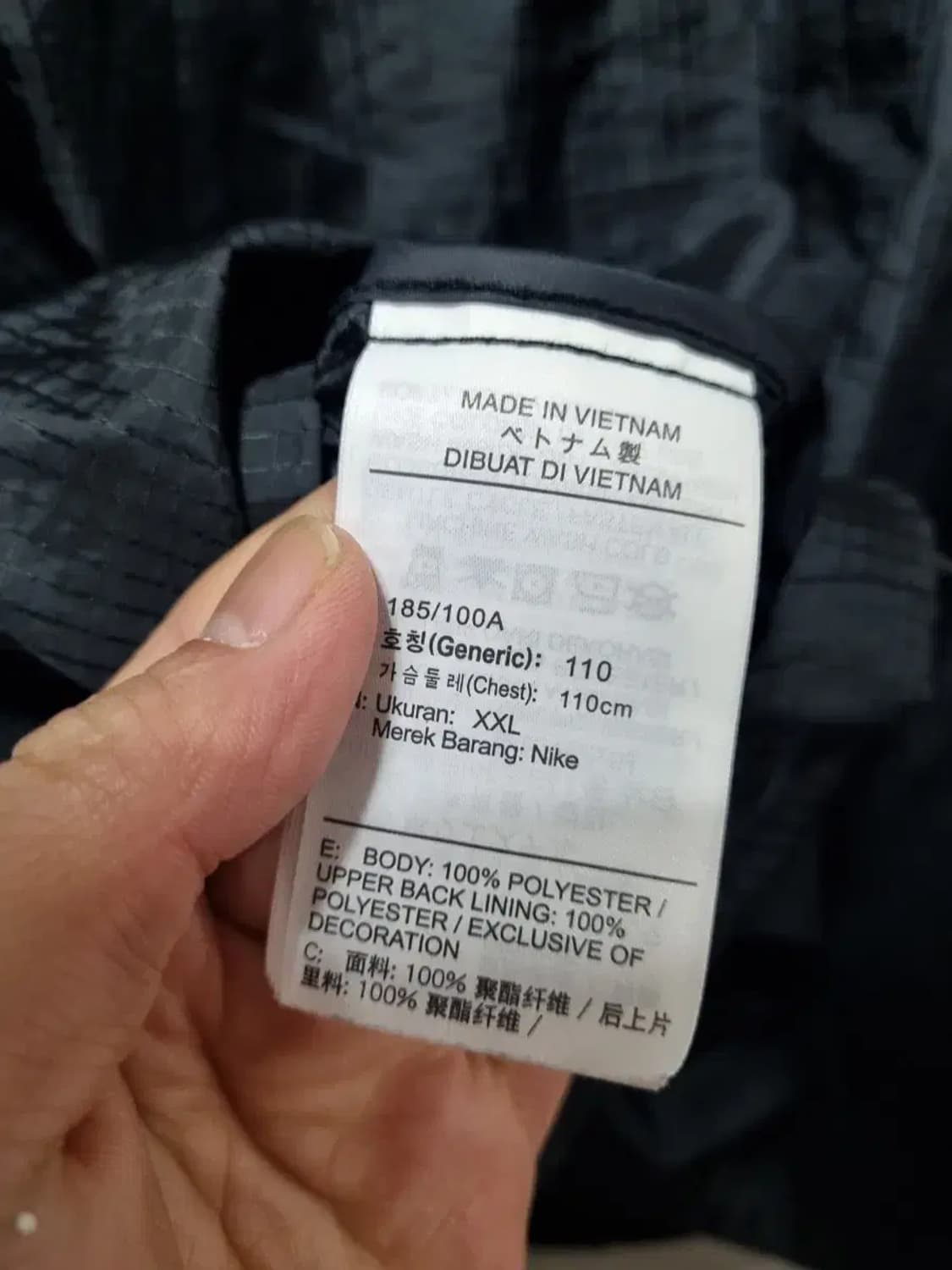 나이키 블랙 러닝 바람막이 2XL 상품이미지5