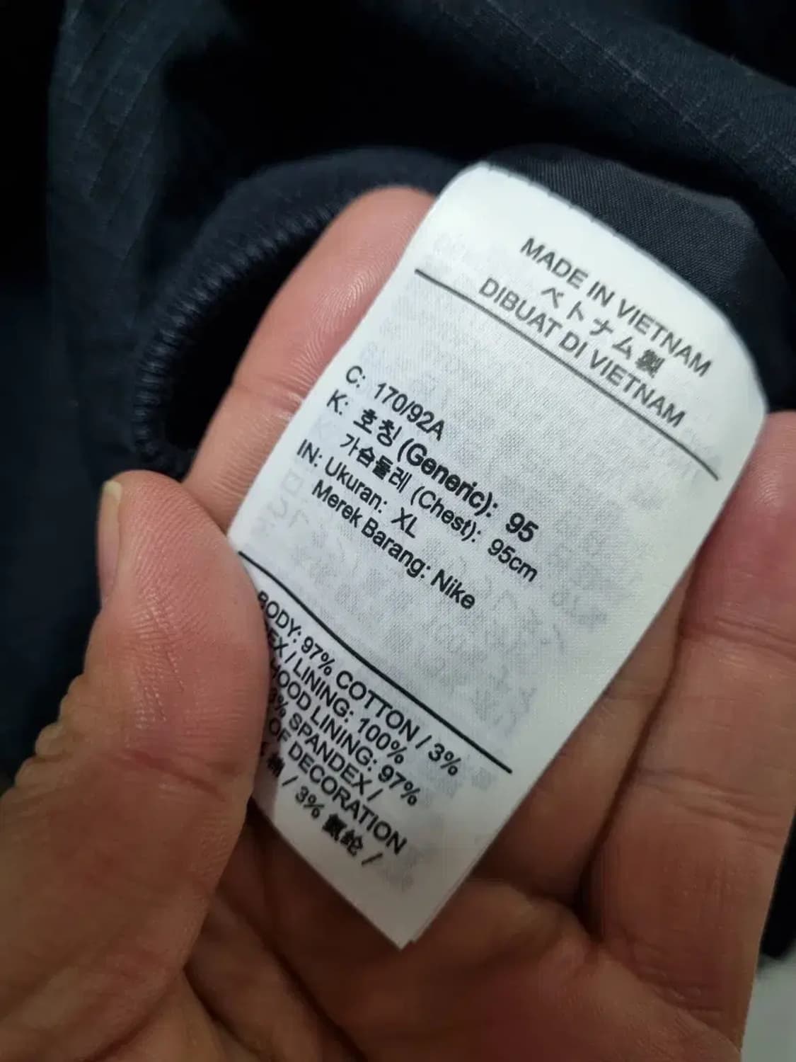 나이키 후드 집업 자켓 XL 상품이미지6