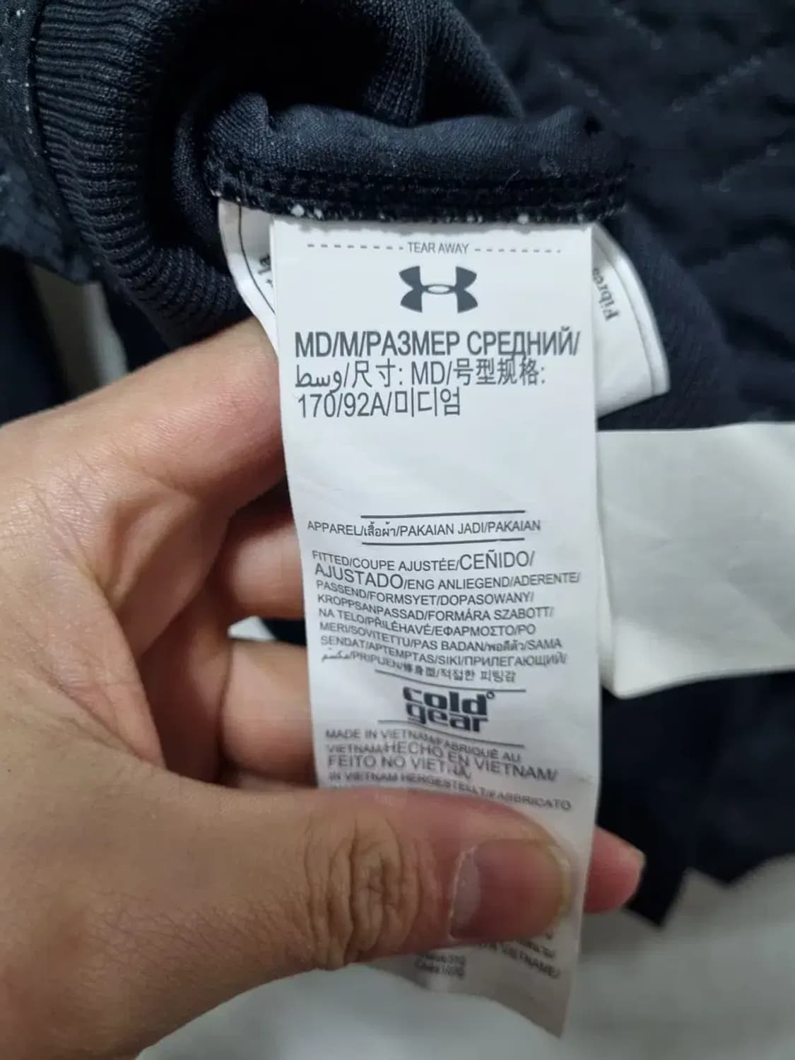 언더아머 퀼팅 집업 자켓 M 상품이미지5