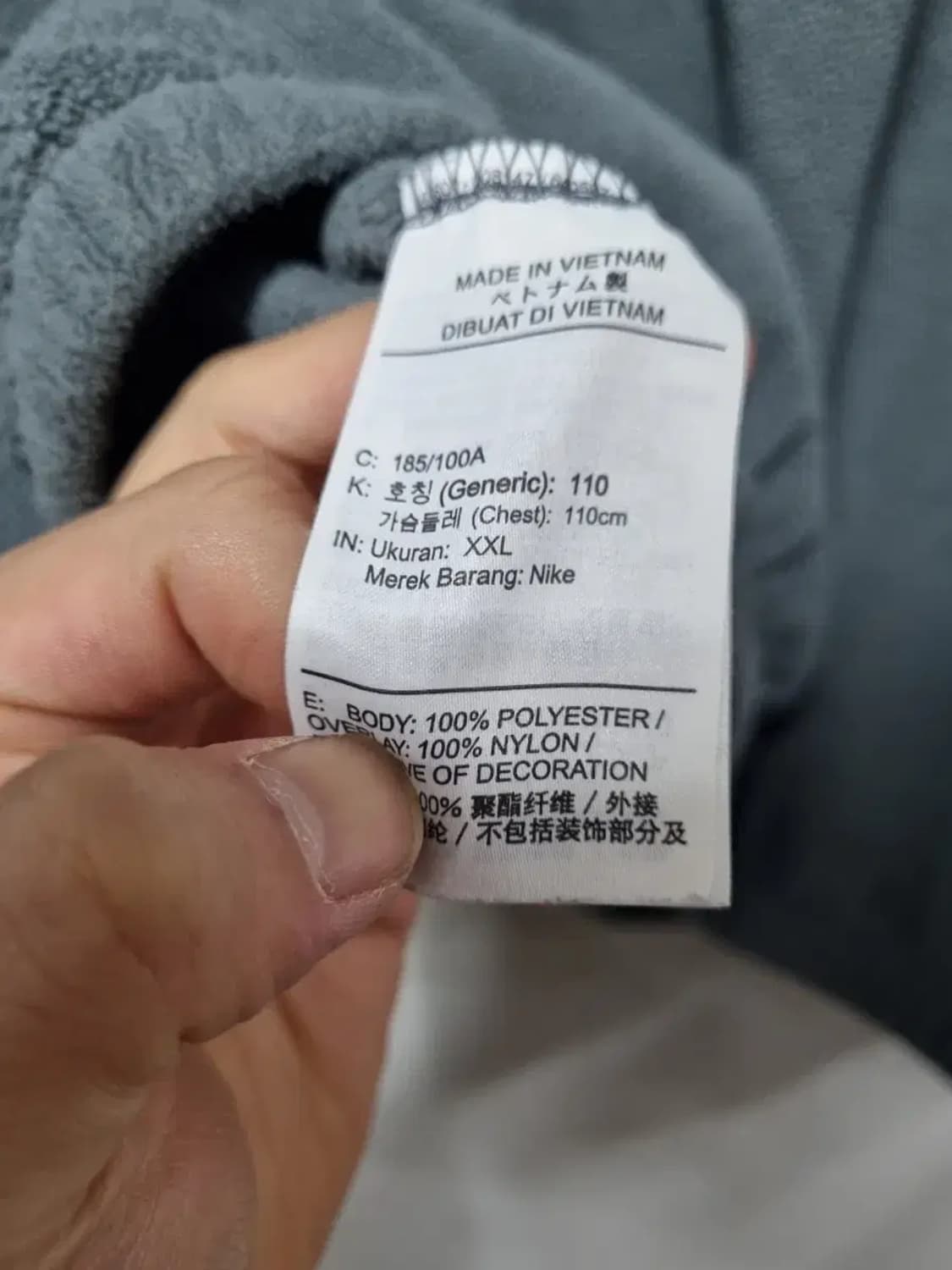 나이키 플리스 후드티 2XL 상품이미지5