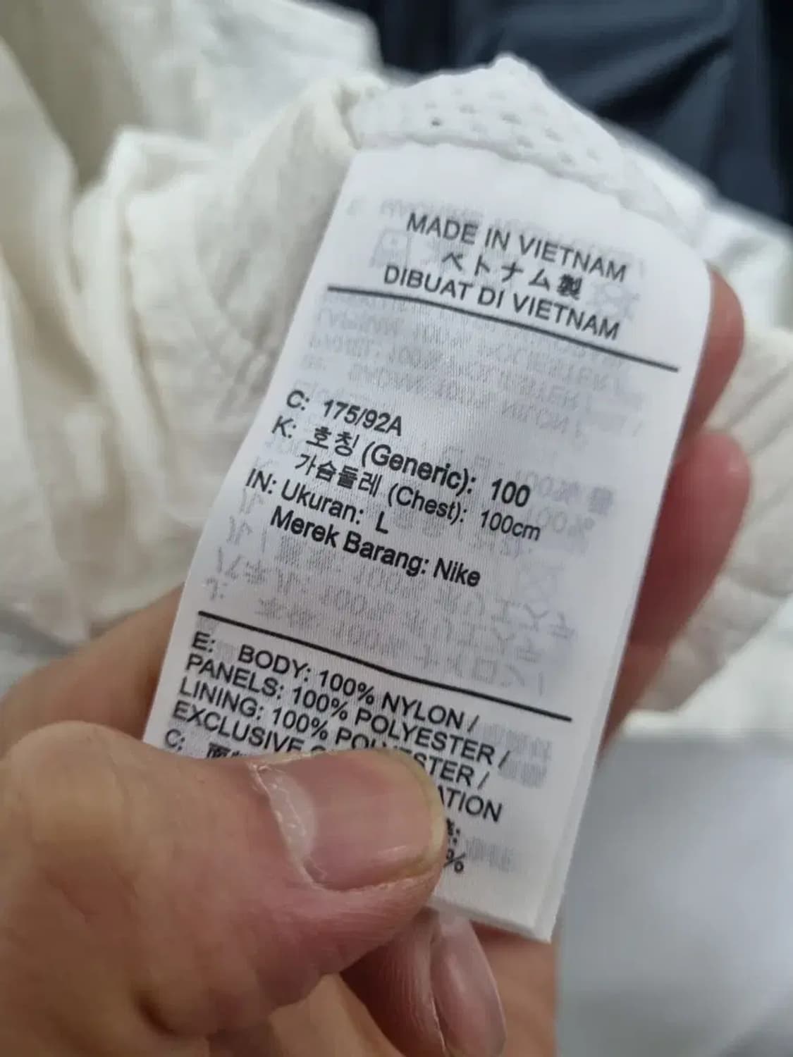 나이키 빅스우시 바람막이 100 상품이미지5