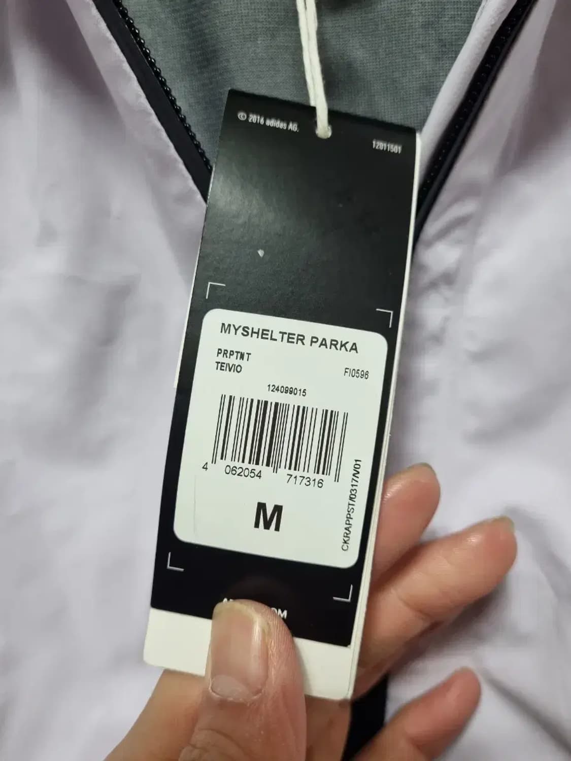 새상품) 아디다스 기능성 레인 자켓 바람막이 M 상품이미지5