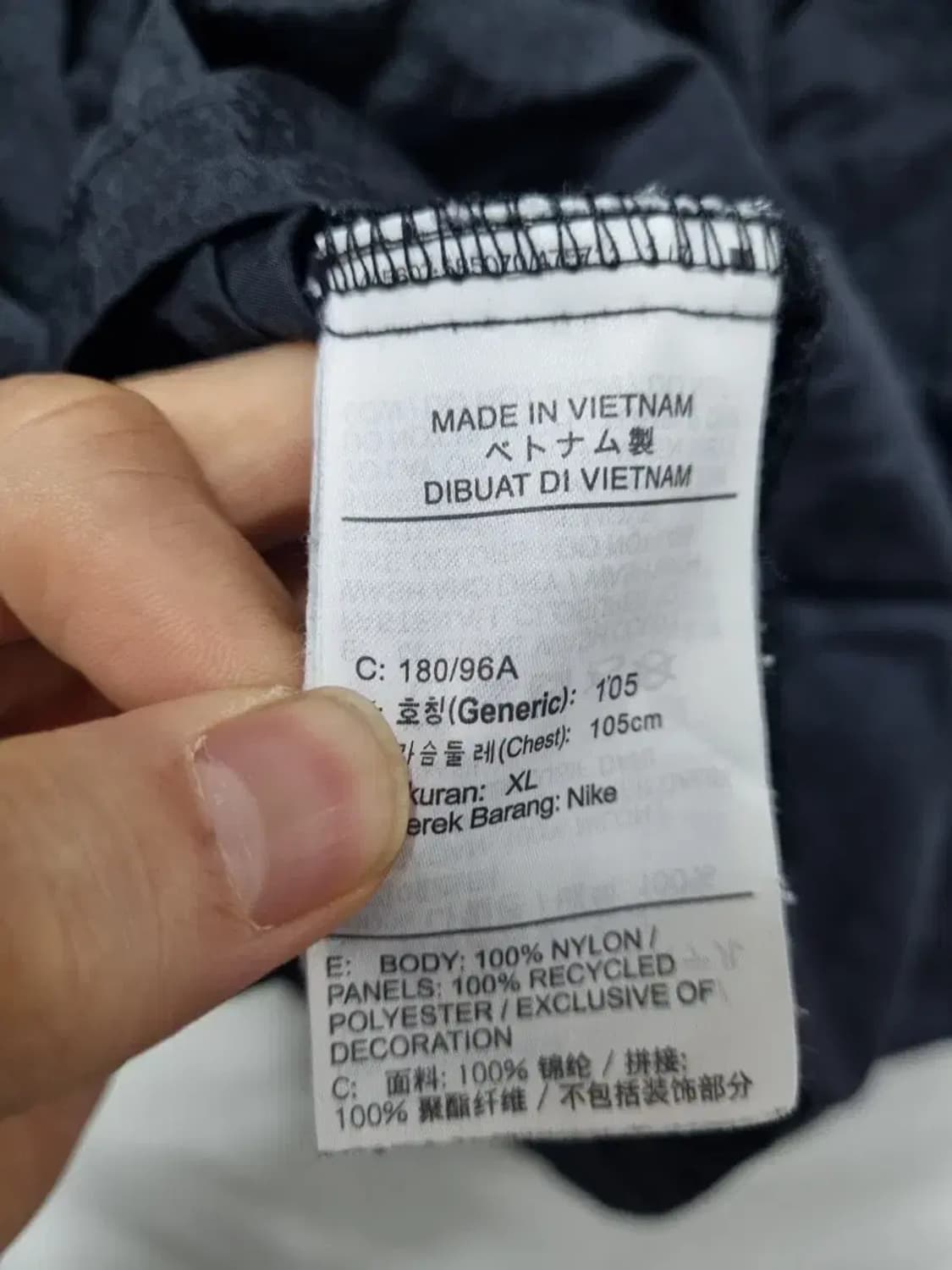 나이키 바람막이 자켓 XL 상품이미지5