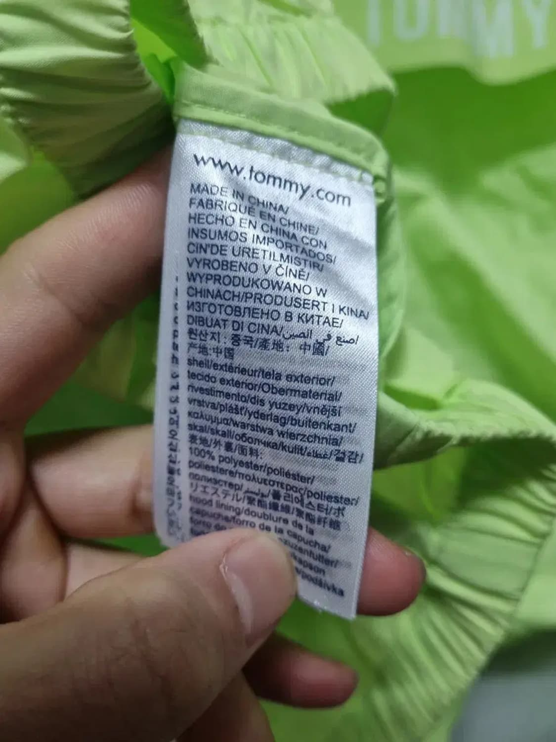 타미힐피거 바람막이 후드 자겟 L 상품이미지5