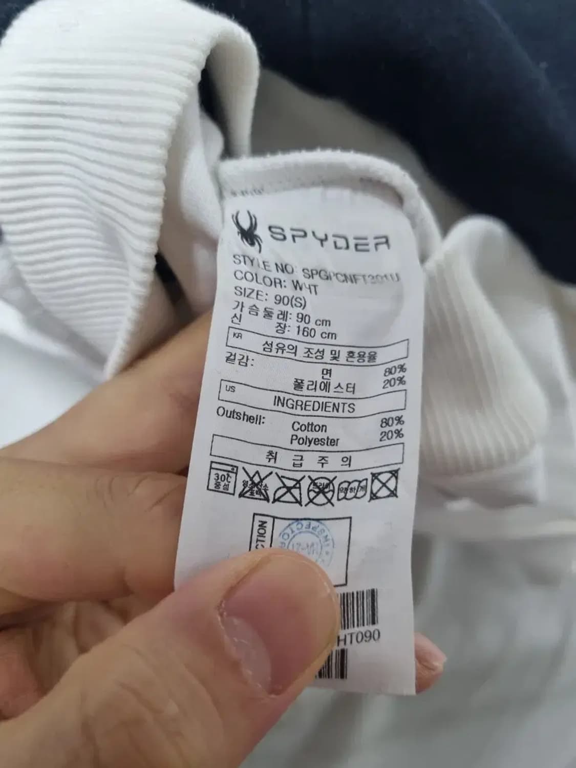 스파이더 후드 집업 자켓 S 상품이미지5