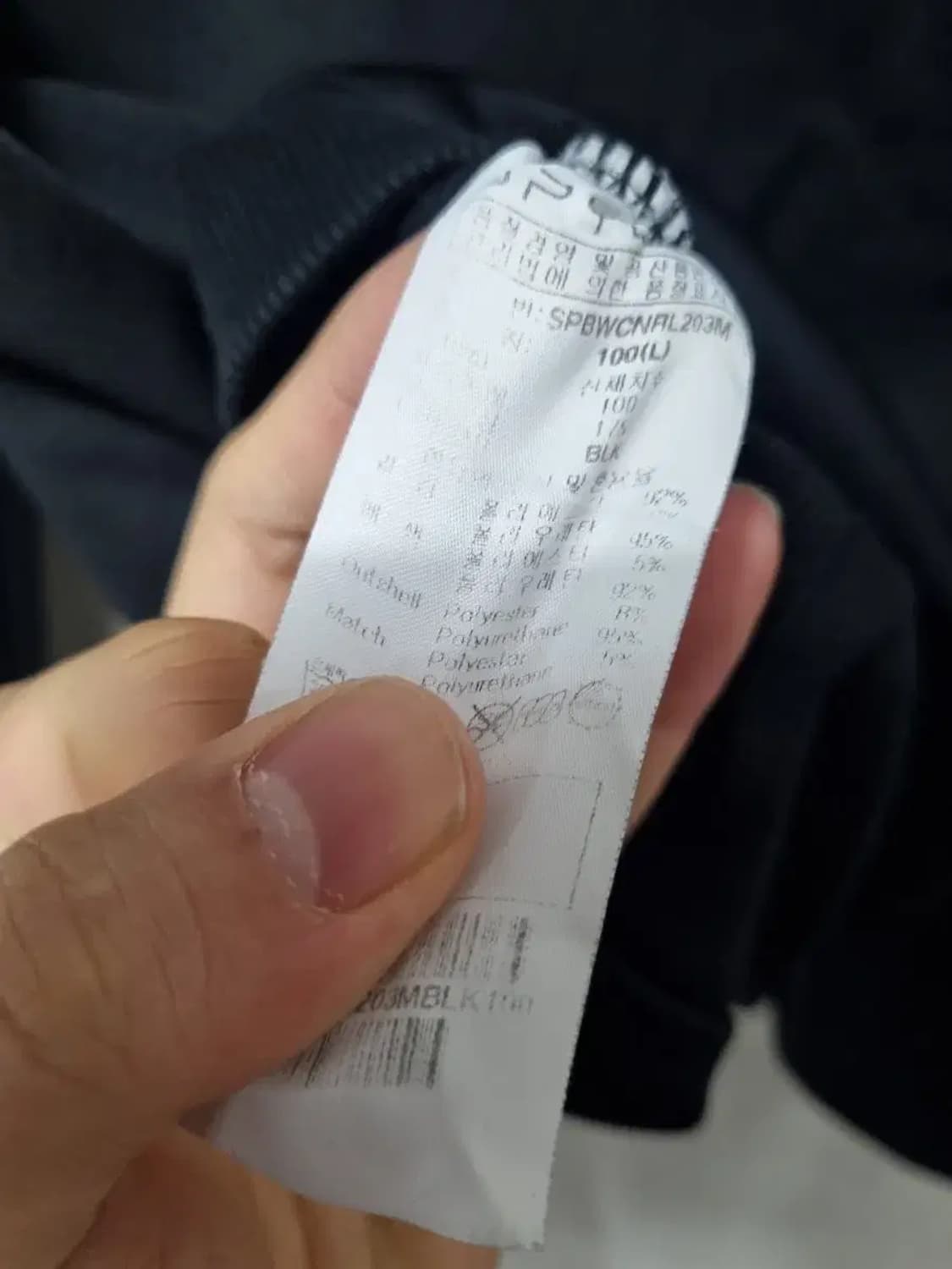 스파이더 스폰서 맨투맨 티셔츠 L 상품이미지5