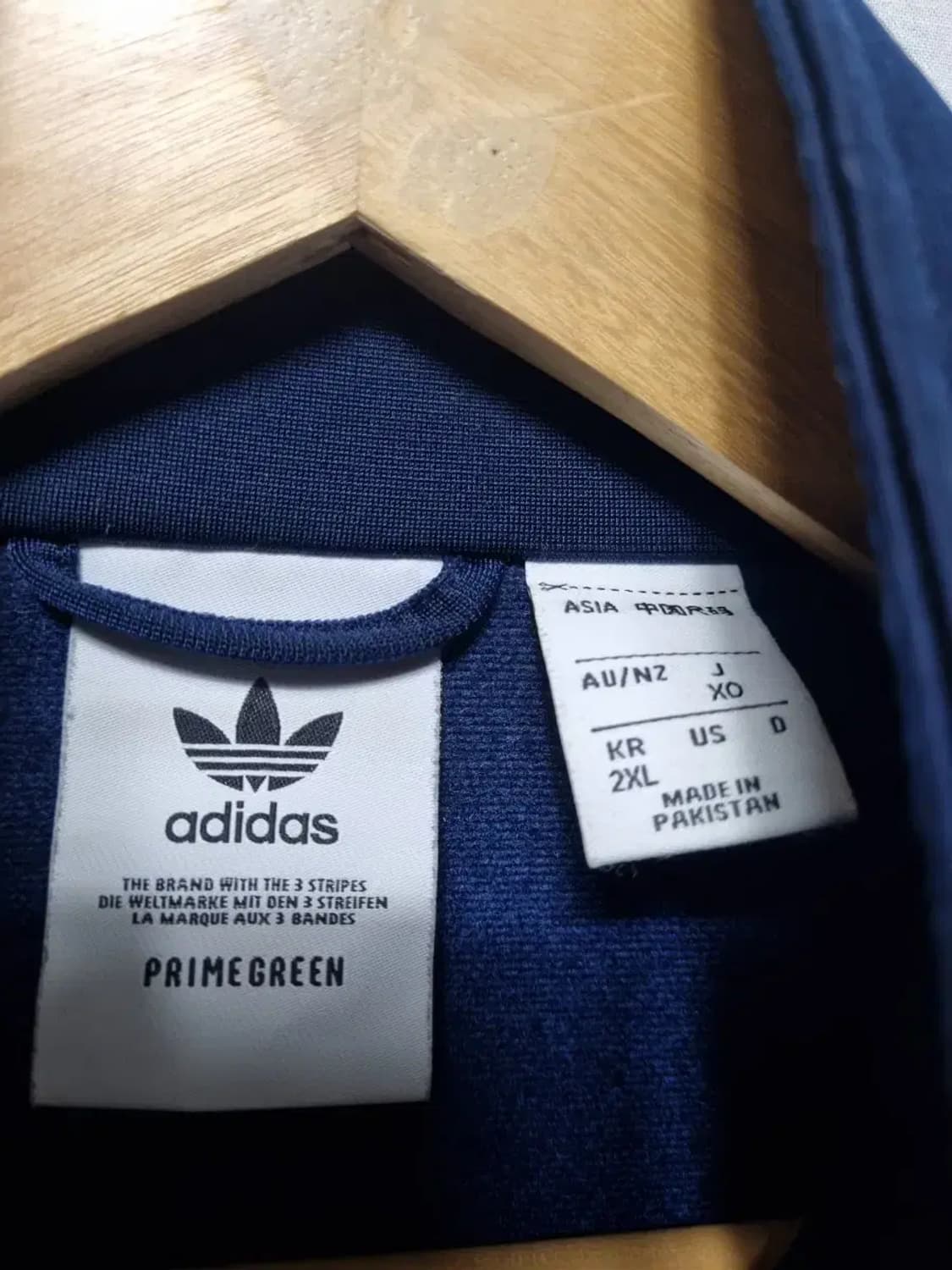 아디다스 파이어버드 트랙탑 2XL 상품이미지4