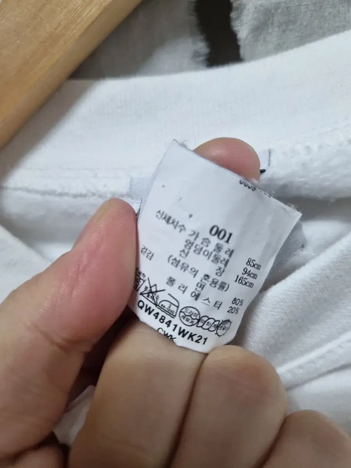 와일드동키 스누피 맨투맨 티셔츠 S 상품이미지5